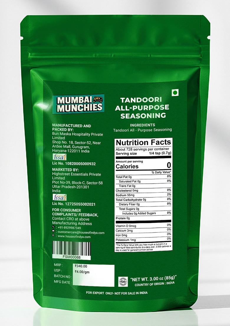 Tandoori All Purpose Seasoning 3 oz (85 g) - Indya